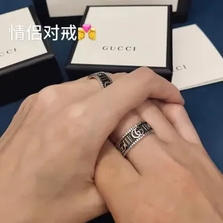 Gucci GG Running Silver Black Wide Band Interlocking G Logo Ring