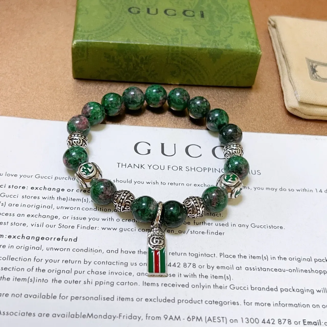 Gucci Green Red Beaded Gemstone Bracelet 3