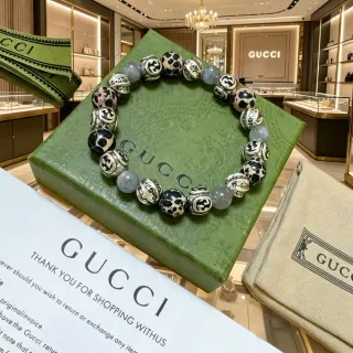 Gucci Green Silver Beaded GG Monogram Bracelet