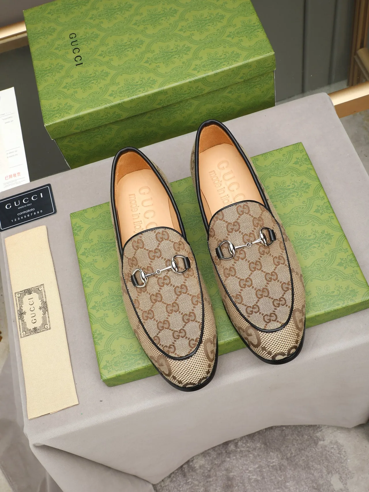Gucci Horsebit 1955 Beige Brown GG Monogram Loafers 3
