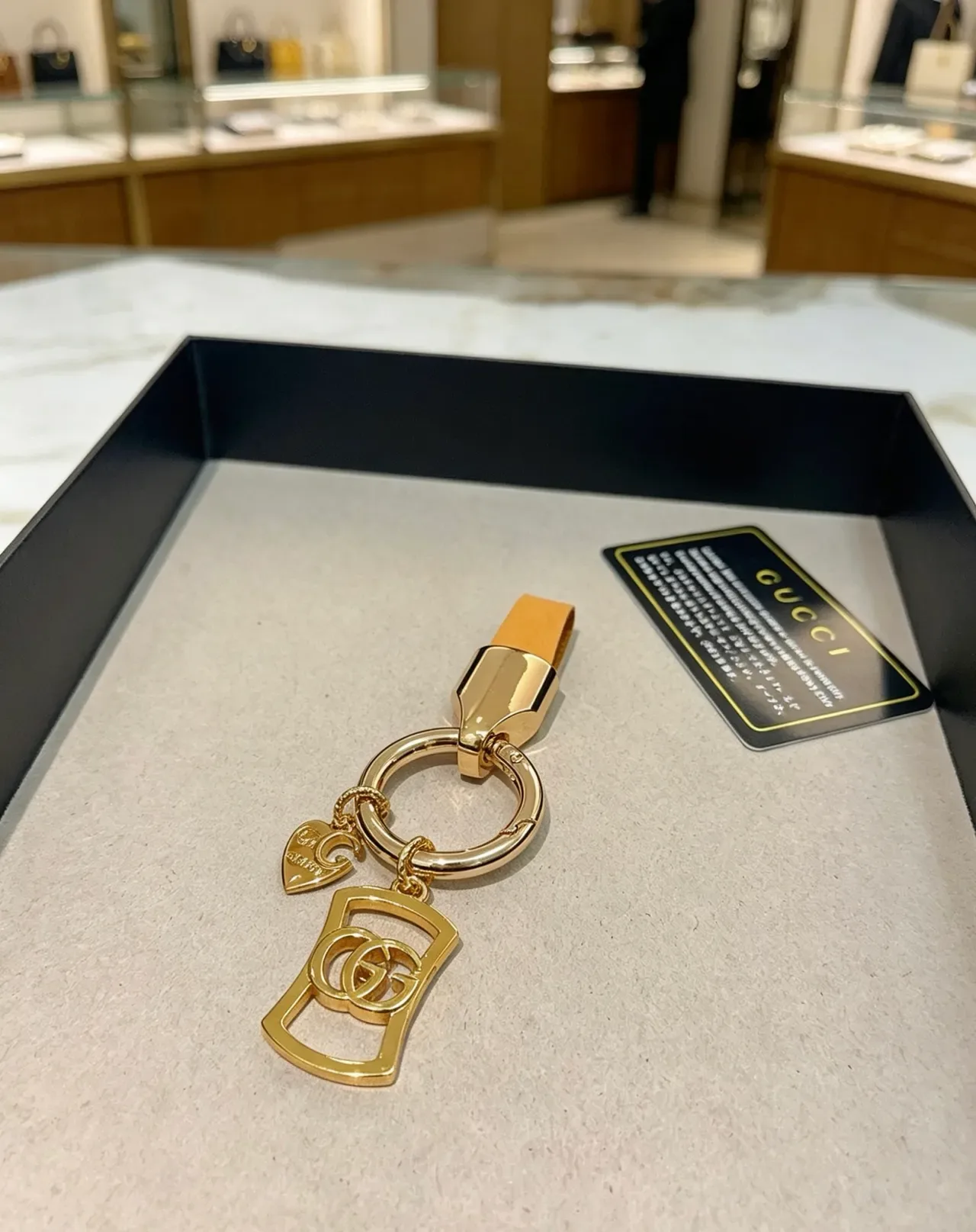 Gucci Interlocking GG Charm Keyring Gold Beige Metal Tan Leather Strap Bracelet 4