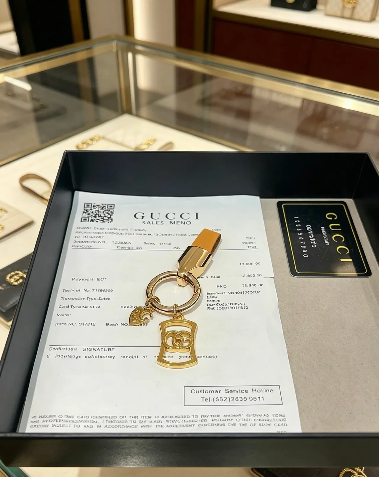 Gucci Interlocking GG Charm Keyring Gold Beige Metal Tan Leather Strap Bracelet 7
