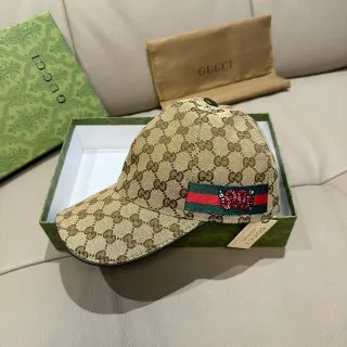 Gucci Ophidia Beige Brown GG Monogram Canvas Web Stripe Accent Baseball Cap