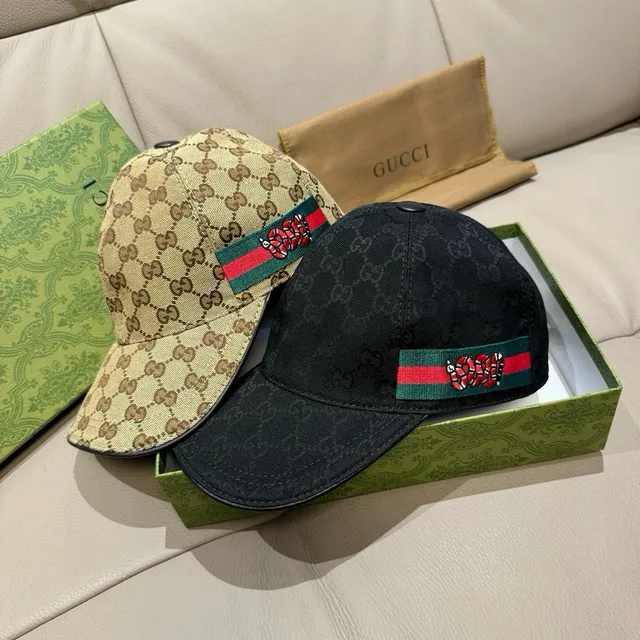 Gucci Ophidia Beige Brown GG Monogram Canvas Web Stripe Accent Baseball Cap 2
