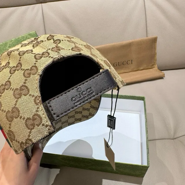 Gucci Ophidia Beige Brown GG Monogram Canvas Web Stripe Accent Baseball Cap 3