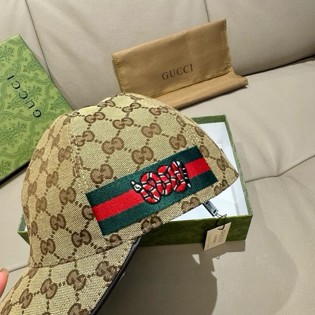 Gucci Ophidia Beige Brown GG Monogram Canvas Web Stripe Accent Baseball Cap 9