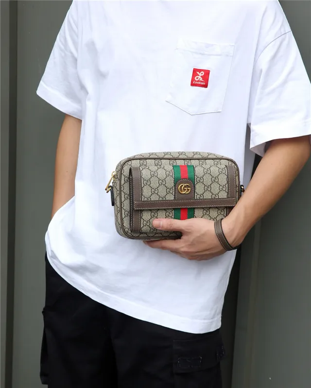 Gucci Ophidia Beige Brown Monogram Canvas Web Stripe Accent Messenger Bag 7