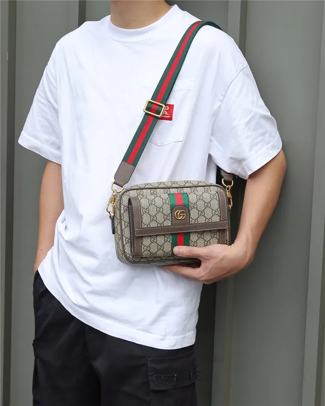 Gucci Ophidia Beige Brown Monogram Canvas Web Stripe Accent Messenger Bag 9