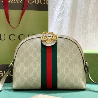 Gucci Ophidia Beige GG Monogram Canvas Web Stripe Chain Bag