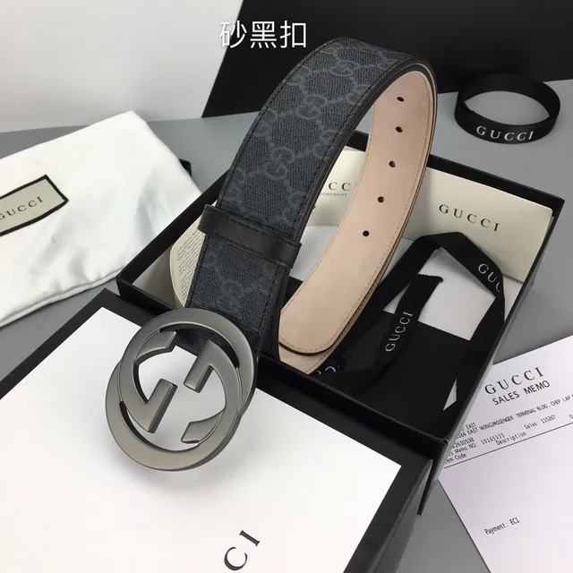 Gucci Ophidia Noir Beige GG Monogram Toile Interlocking G Boucle Cuir 4
