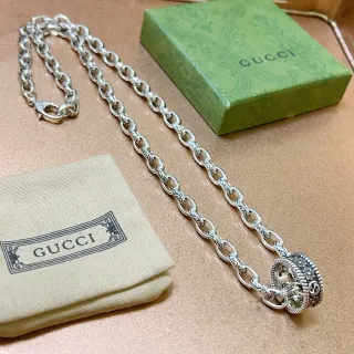 Gucci Ornate Floral G-Motif Silver Chain Necklace