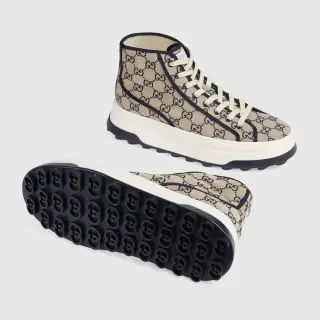 Gucci Screener Beige and Navy GG Monogram High-Top Lifestyle Sneakers