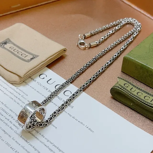 Gucci Silver Green Byzantine-Link Chain Interlocking G Motif Necklace 2