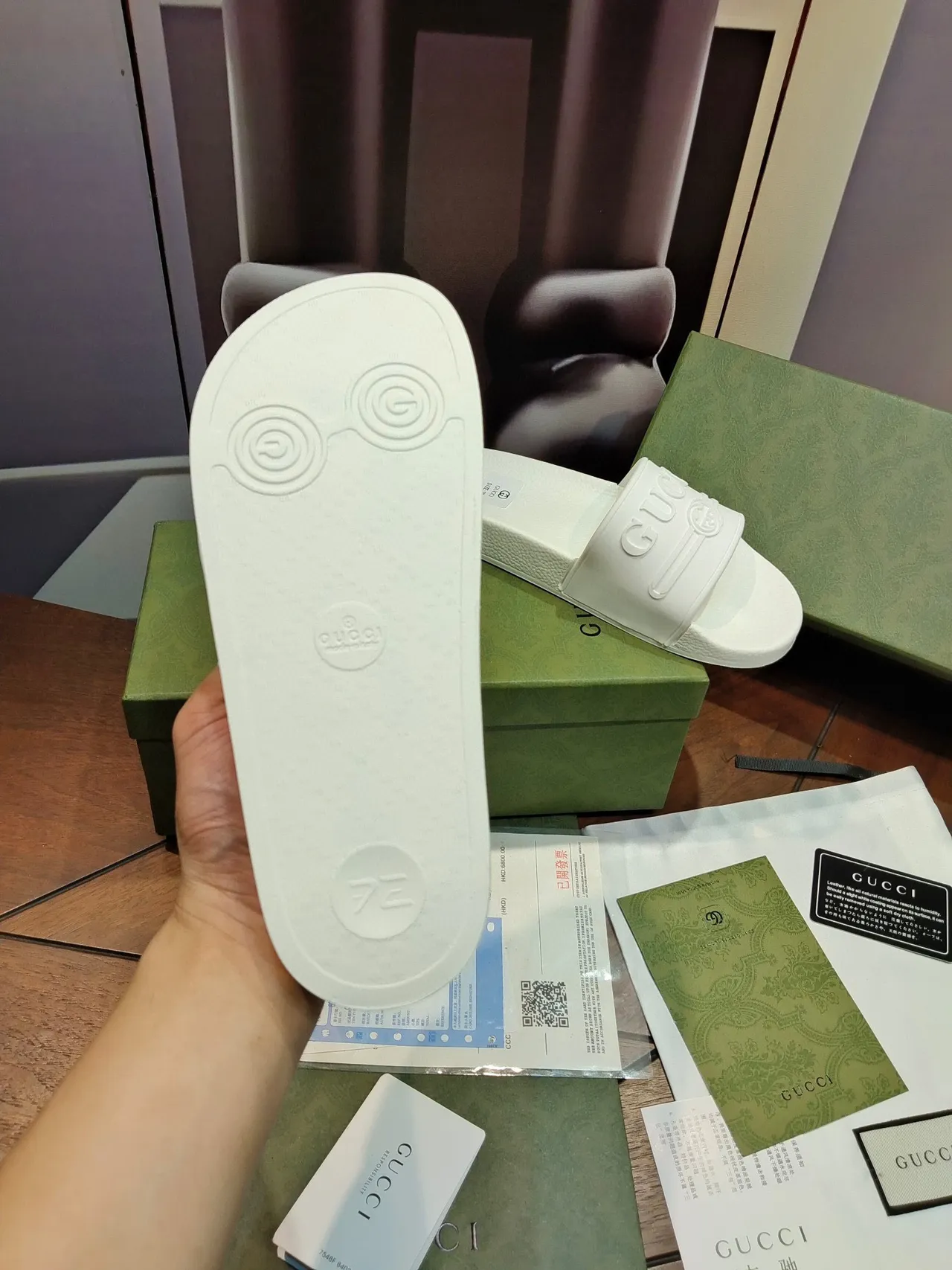 Gucci Slide White Embossed Logo Slipper 2