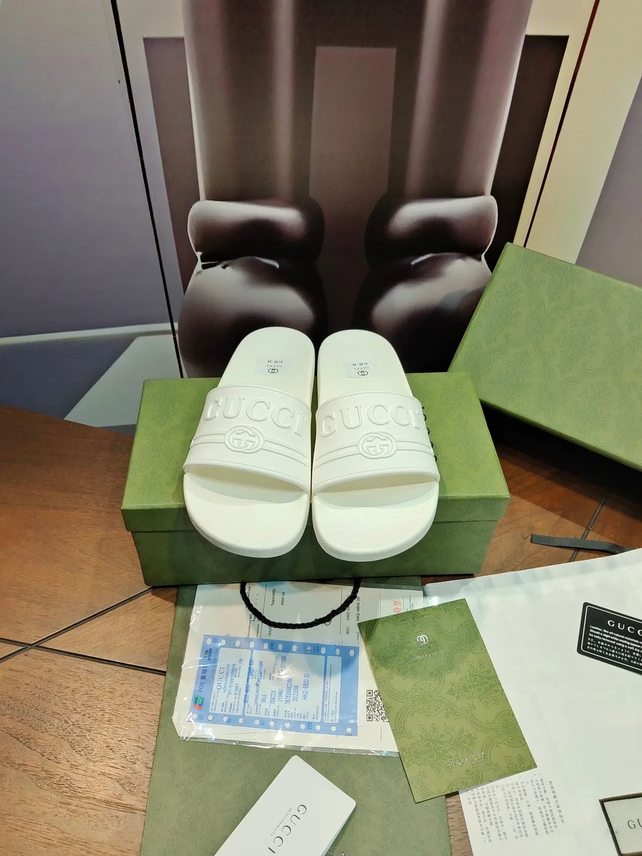 Gucci Slide White Embossed Logo Slipper 5