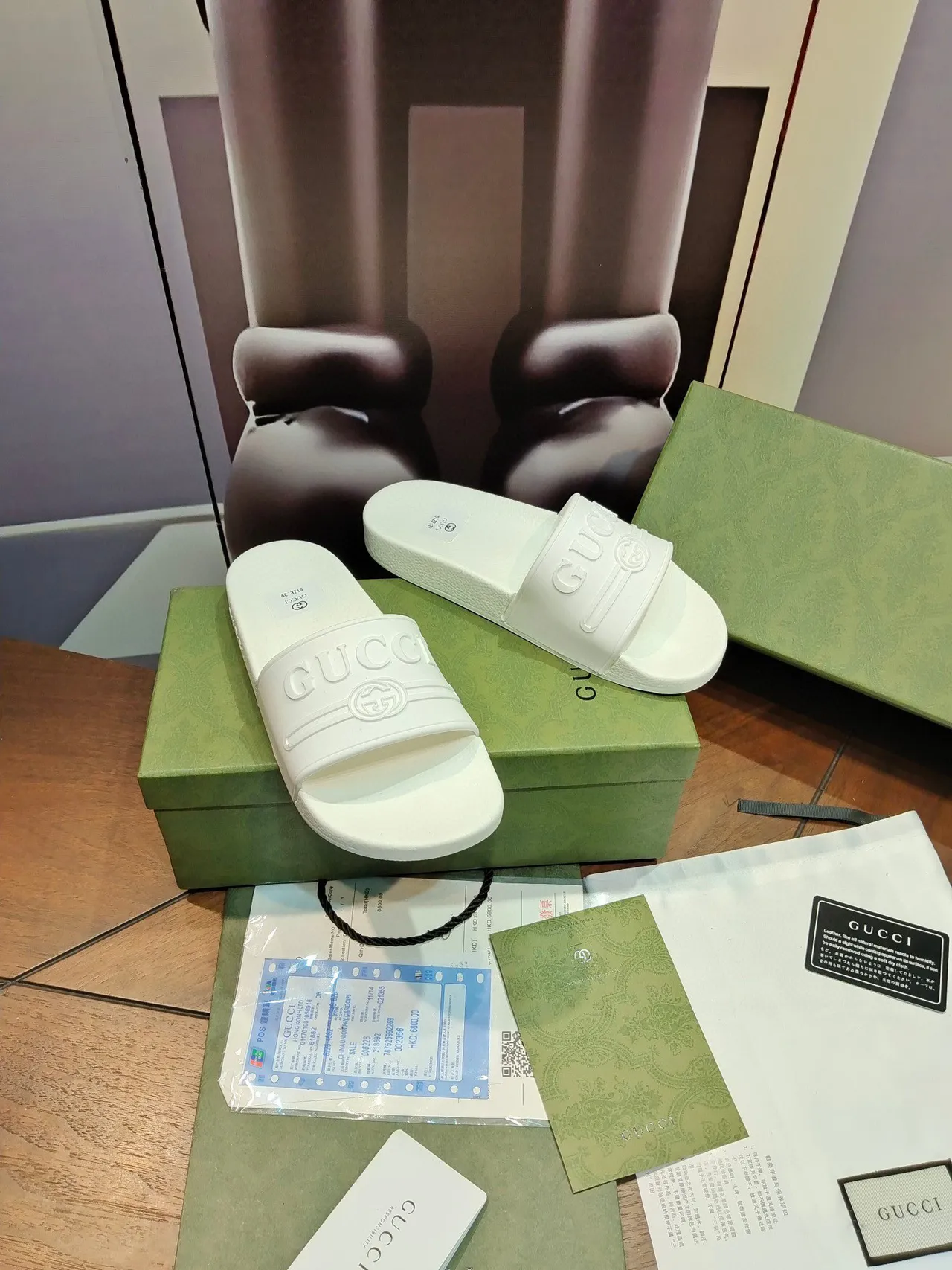 Gucci Slide White Embossed Logo Slipper 7