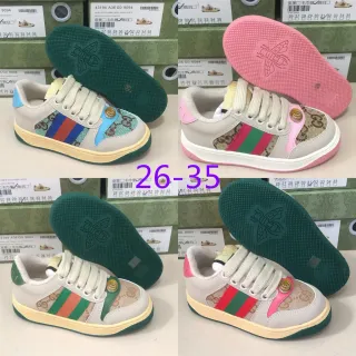 Gucci Tennis 1977 Beige Blue Red Green Striped Lifestyle Sneakers