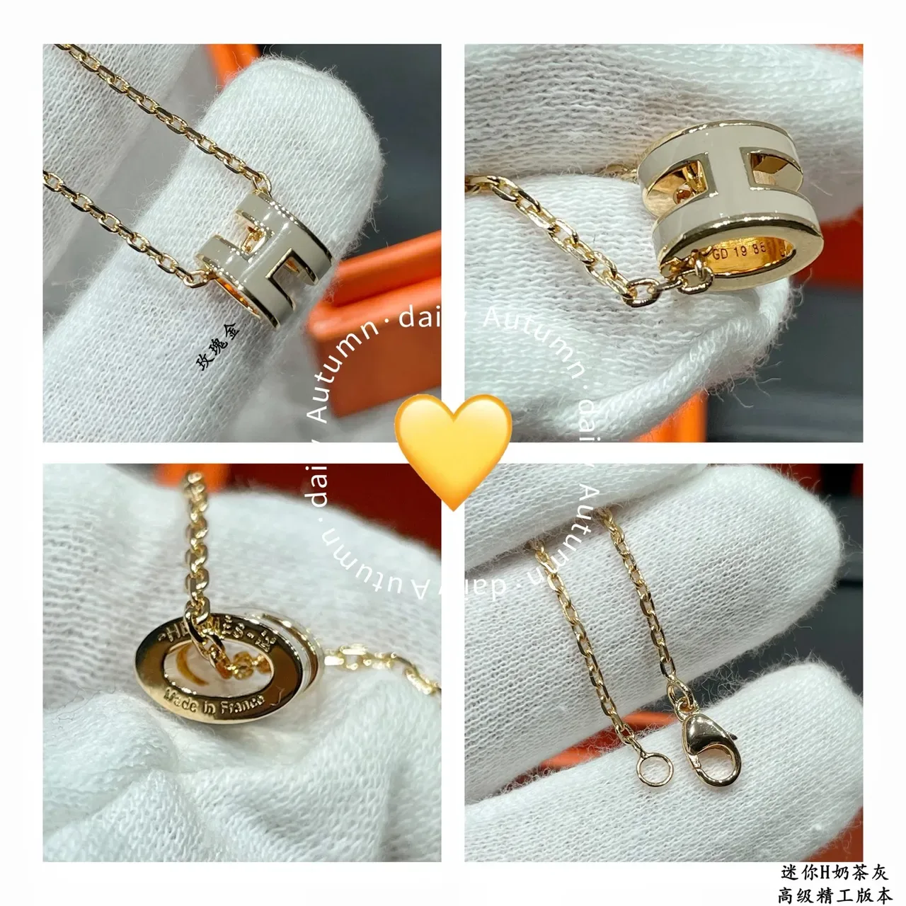 Pendentif mini Hermès Mini H or argent émaillé 2