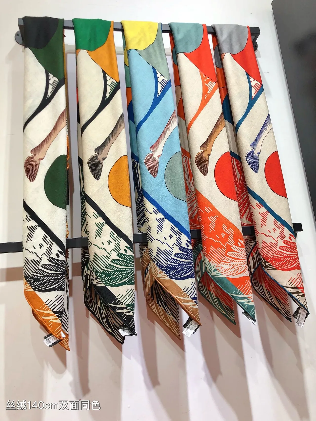 Hermès Multicolor Square Double-Faced Silk Scarf 4