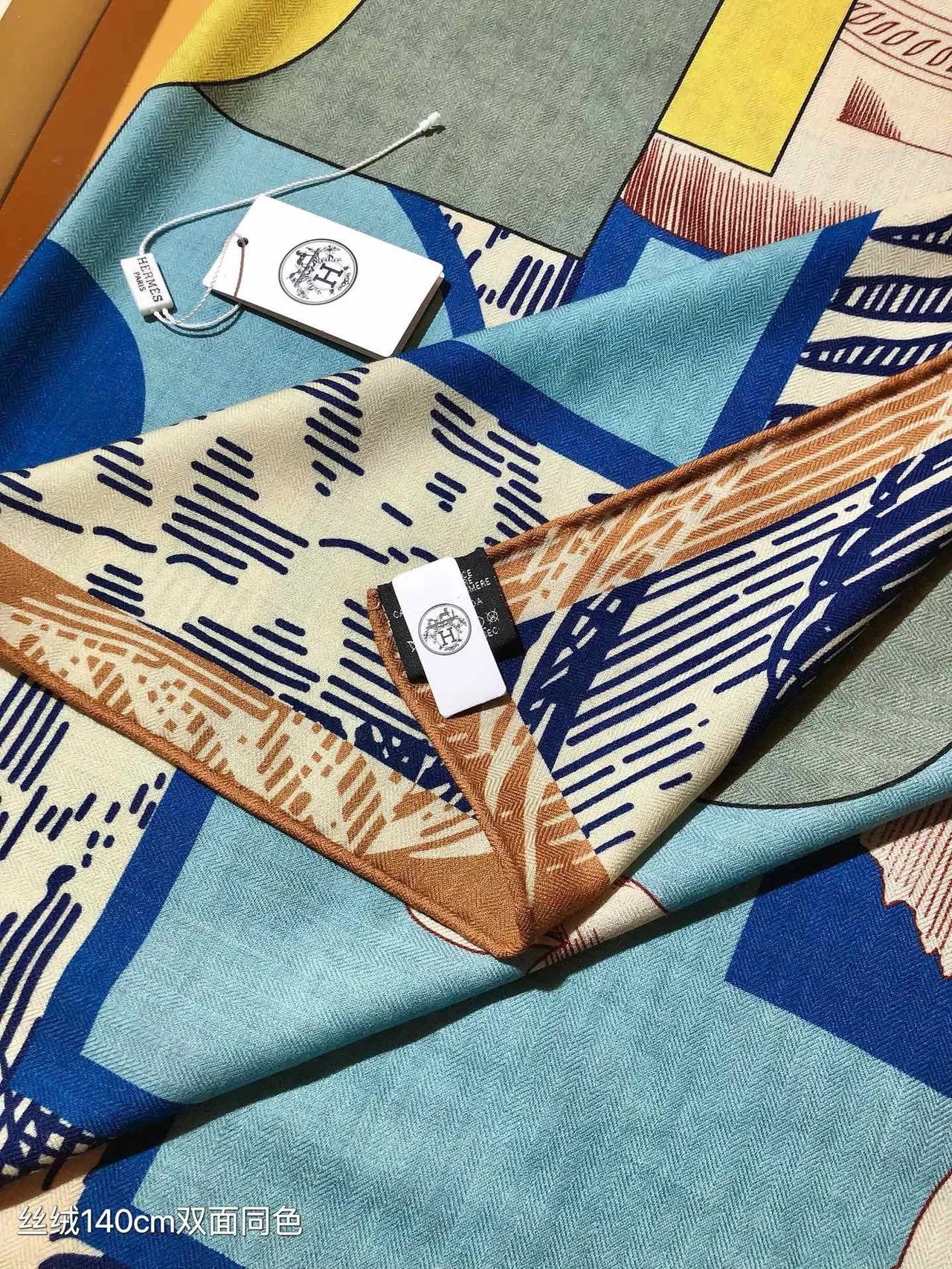 Hermès Multicolor Square Double-Faced Silk Scarf 8