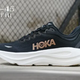 Hoka Black Gold Engineered Mesh Upper Thick White Midsole Running Shoes