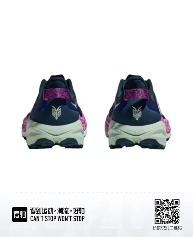 Hoka Speedgoat bleu rose trail silhouette tacheté médio-suela bande chaussures de course 2