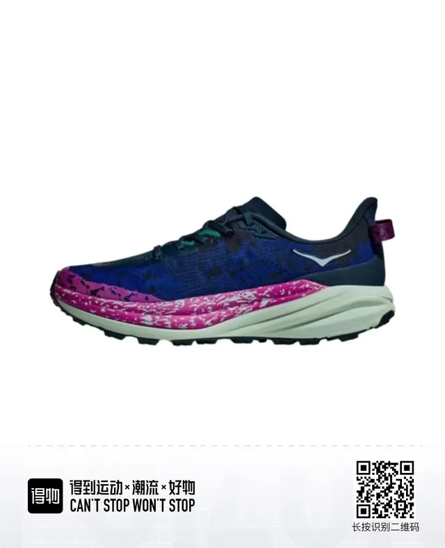 Hoka Speedgoat bleu rose trail silhouette tacheté médio-suela bande chaussures de course 3
