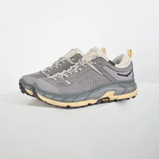 Hoka Speedgoat Gray and Yellow GORE-TEX Trail Running Shoes