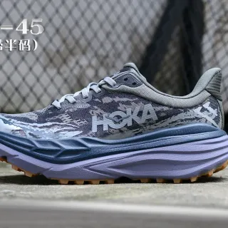 Hoka Speedgoat رمادي بنفسجي كبير جدا مخدد وسطي مطبوع كامو خياطي أعلى أحذية جري