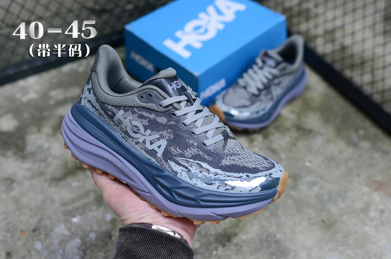 Hoka Speedgoat Gris Violet Semelle Intermédiaire Gonflée Oversized Haut Tricot avec Impression Camo Chaussures de course 3