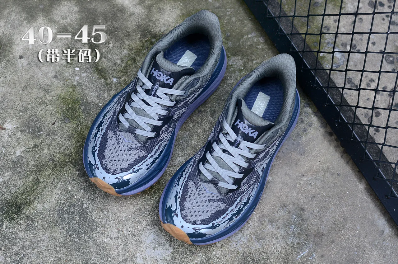 Hoka Speedgoat Gris Violet Semelle Intermédiaire Gonflée Oversized Haut Tricot avec Impression Camo Chaussures de course 4