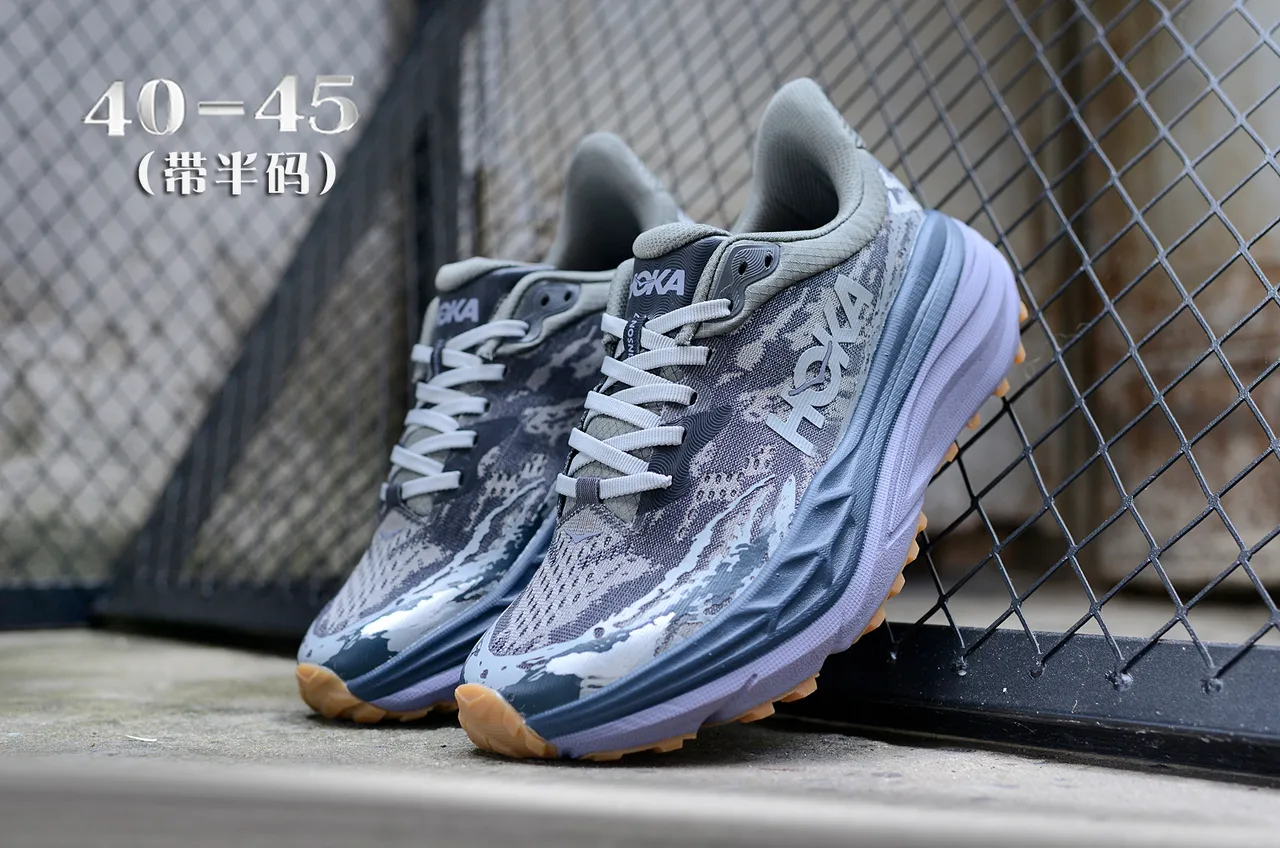 Hoka Speedgoat Gris Violet Semelle Intermédiaire Gonflée Oversized Haut Tricot avec Impression Camo Chaussures de course 5