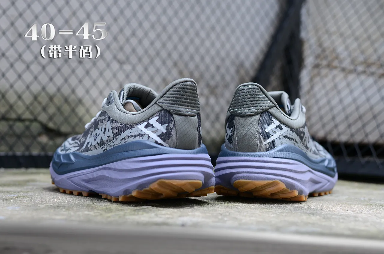 Hoka Speedgoat Gris Violet Semelle Intermédiaire Gonflée Oversized Haut Tricot avec Impression Camo Chaussures de course 6