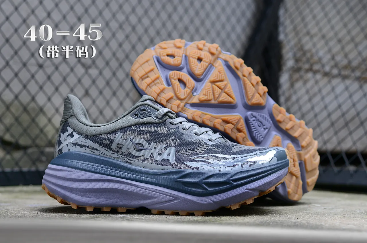 Hoka Speedgoat Gris Violet Semelle Intermédiaire Gonflée Oversized Haut Tricot avec Impression Camo Chaussures de course 7