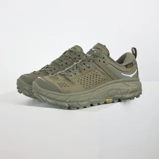 Hoka Speedgoat Olive Monochrome Zapatillas de trail running