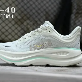 Hoka White Green Engineered Knit Upper Oversized Cushioned Midsole Running Shoes