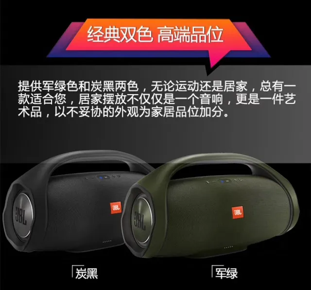 JBL Noir Rouge Conception Robuste Poignée de Transport Intégrée Supérieure Haut-Parleur Portable 5