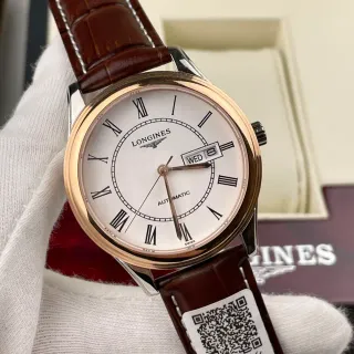 Longines Brown Gold Round Case Roman Numeral Hour Markers Mechanical Watch