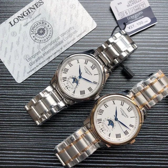Longines Master Collection Cadran Blanco Fase Lunar Reloj Mecánico 2