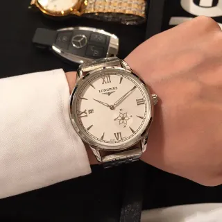 Longines Silver White Dress-Style Stainless Steel Case Mechanical Watch