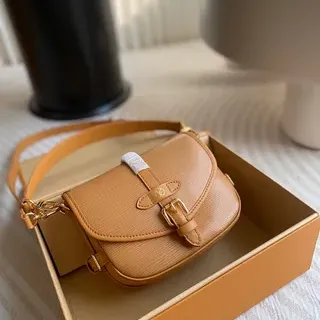 Louis Vuitton Beige Gold Structured Epi Leather Buckle-Flap Closure Saddle Bag