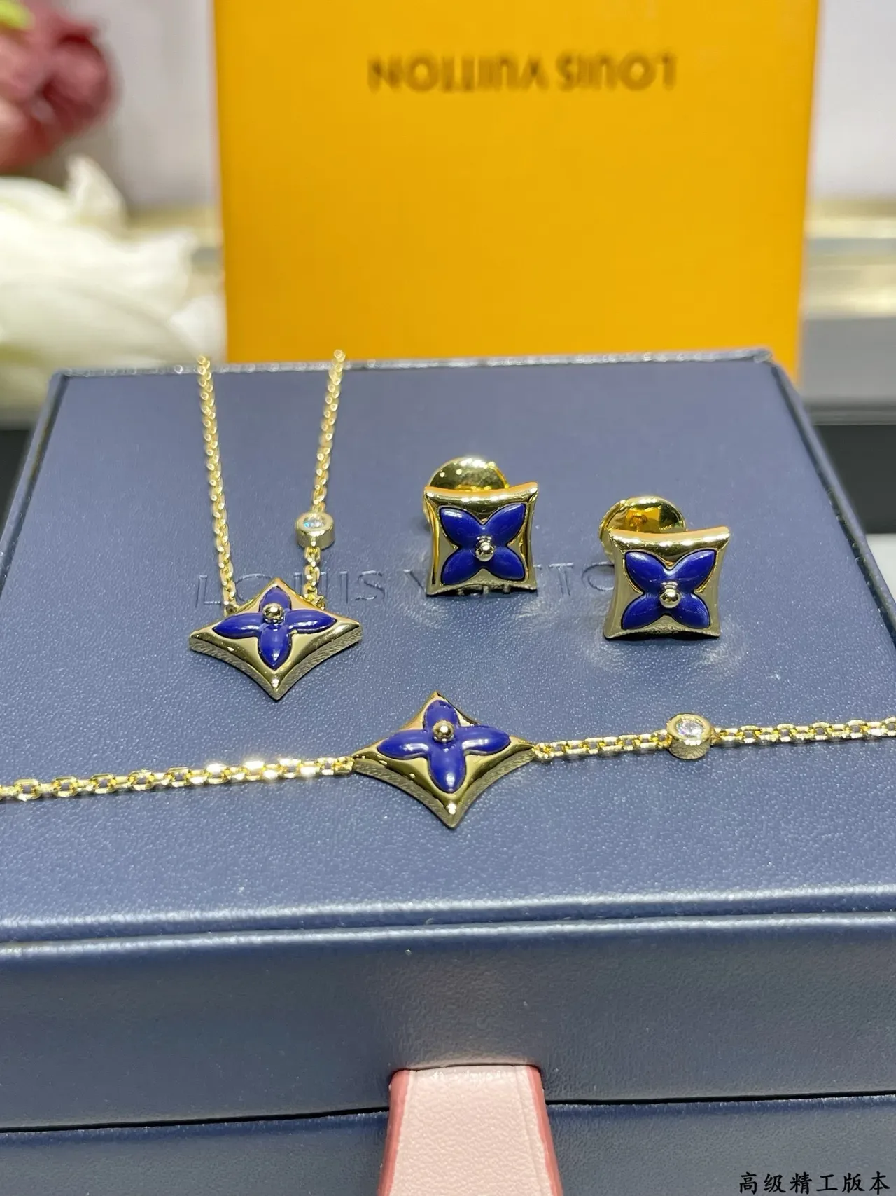 Louis Vuitton Blue Gold Square-Frame Enamel Flower Earrings 3