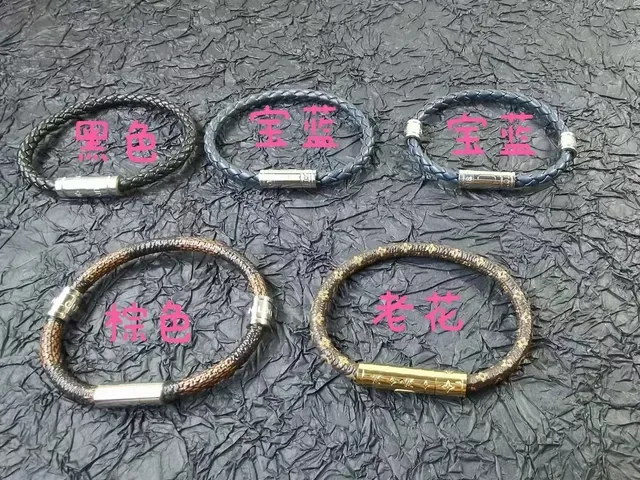 Louis Vuitton Braided Leather Dark Gray-Blue Bracelets 2