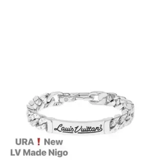 Louis Vuitton Curb-Link Engraved Plaque Silver-Tone Bracelet
