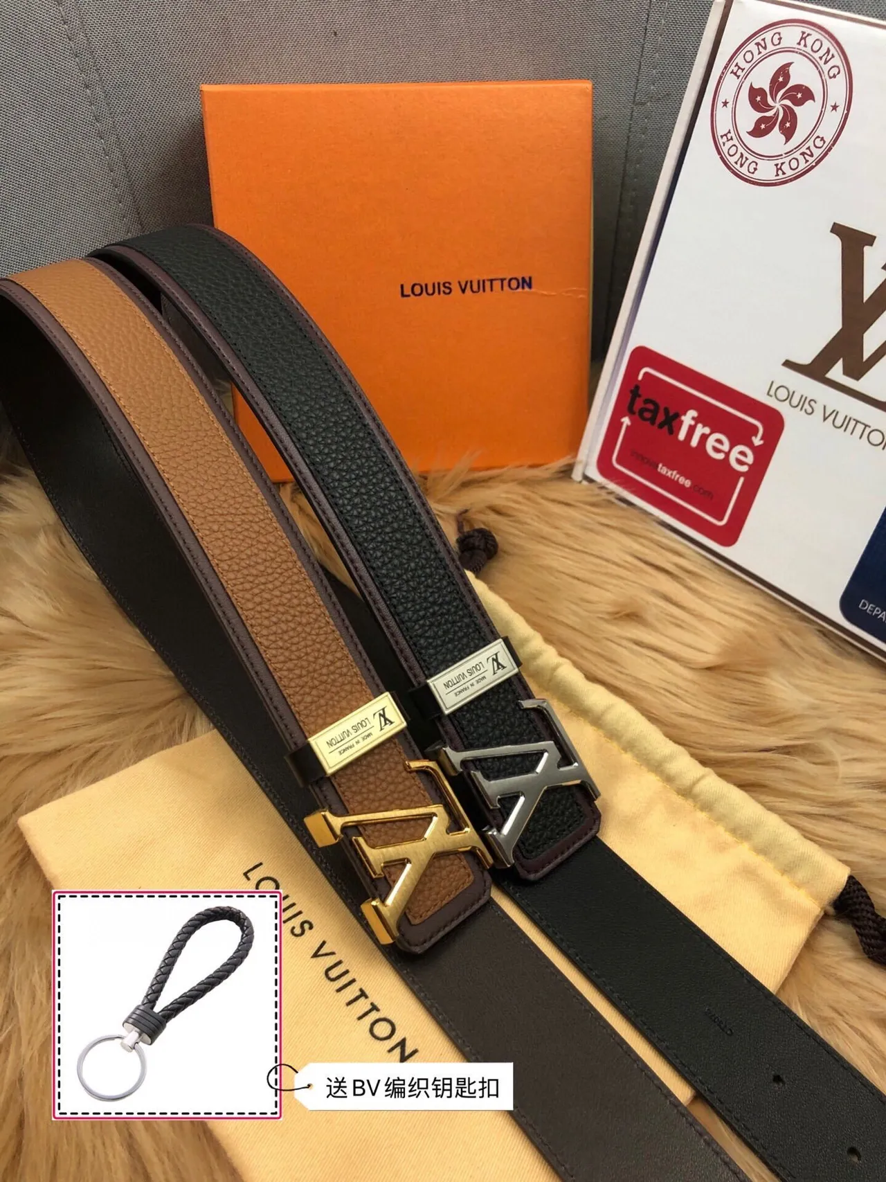 Louis Vuitton Initiales Black Brown Pebbled Two-Tone Edge Piping Leather Belt 2