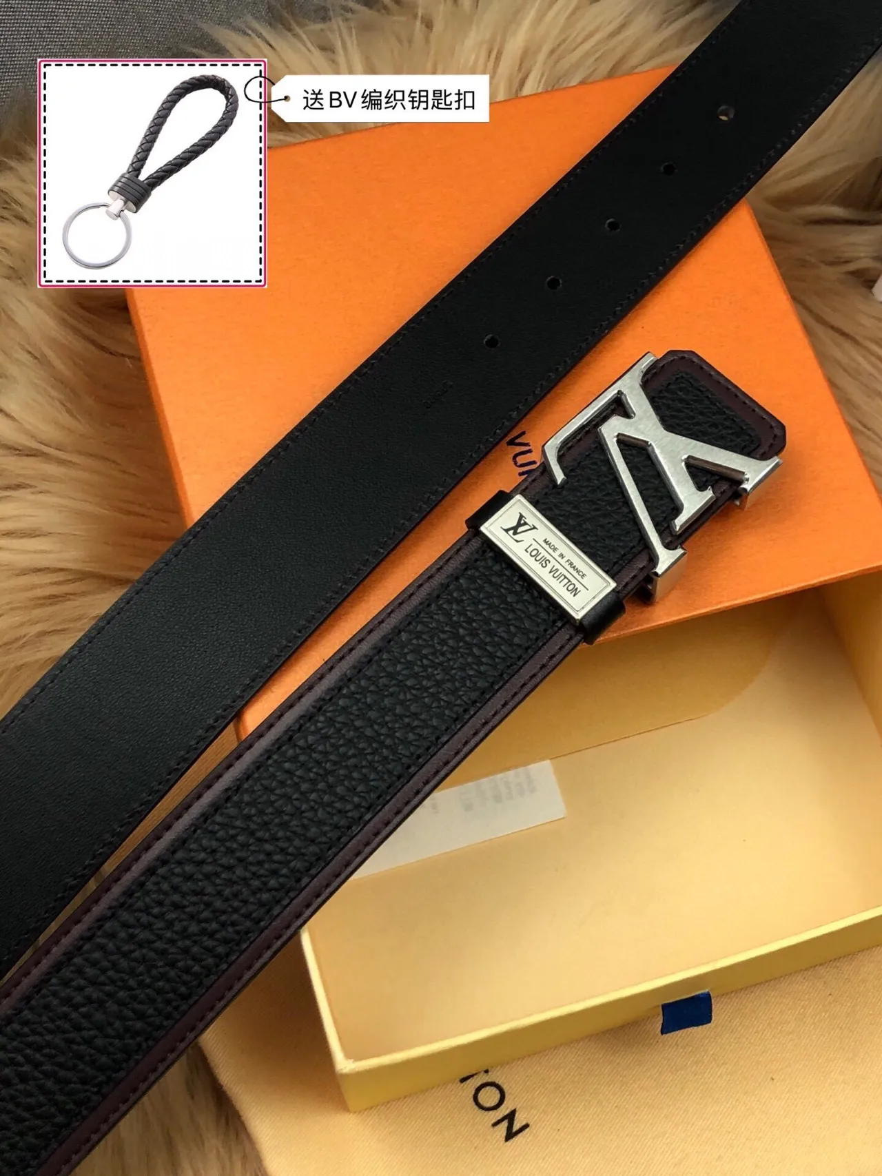 Louis Vuitton Initiales Black Brown Pebbled Two-Tone Edge Piping Leather Belt 3