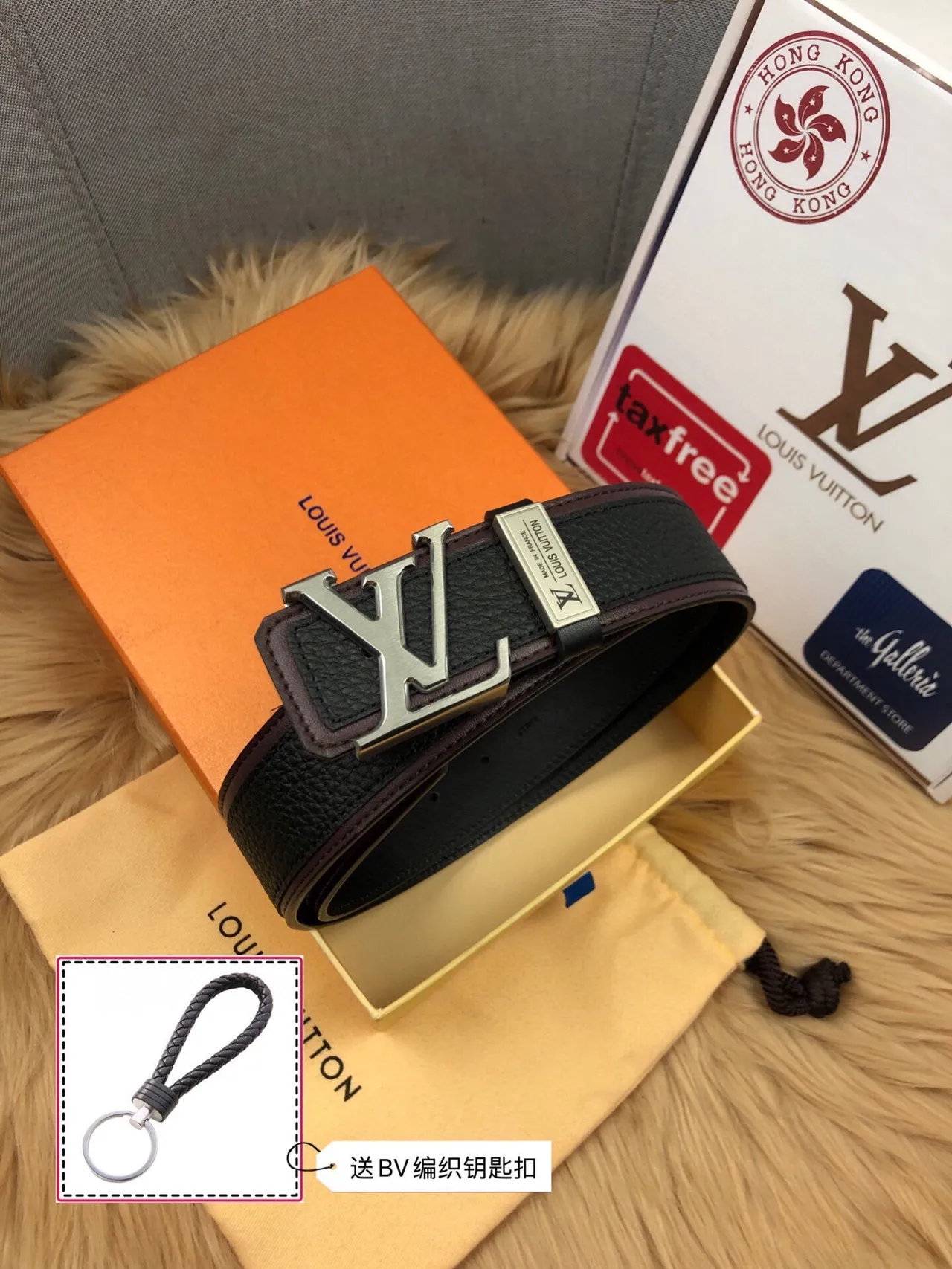 Louis Vuitton Initiales Black Brown Pebbled Two-Tone Edge Piping Leather Belt 4