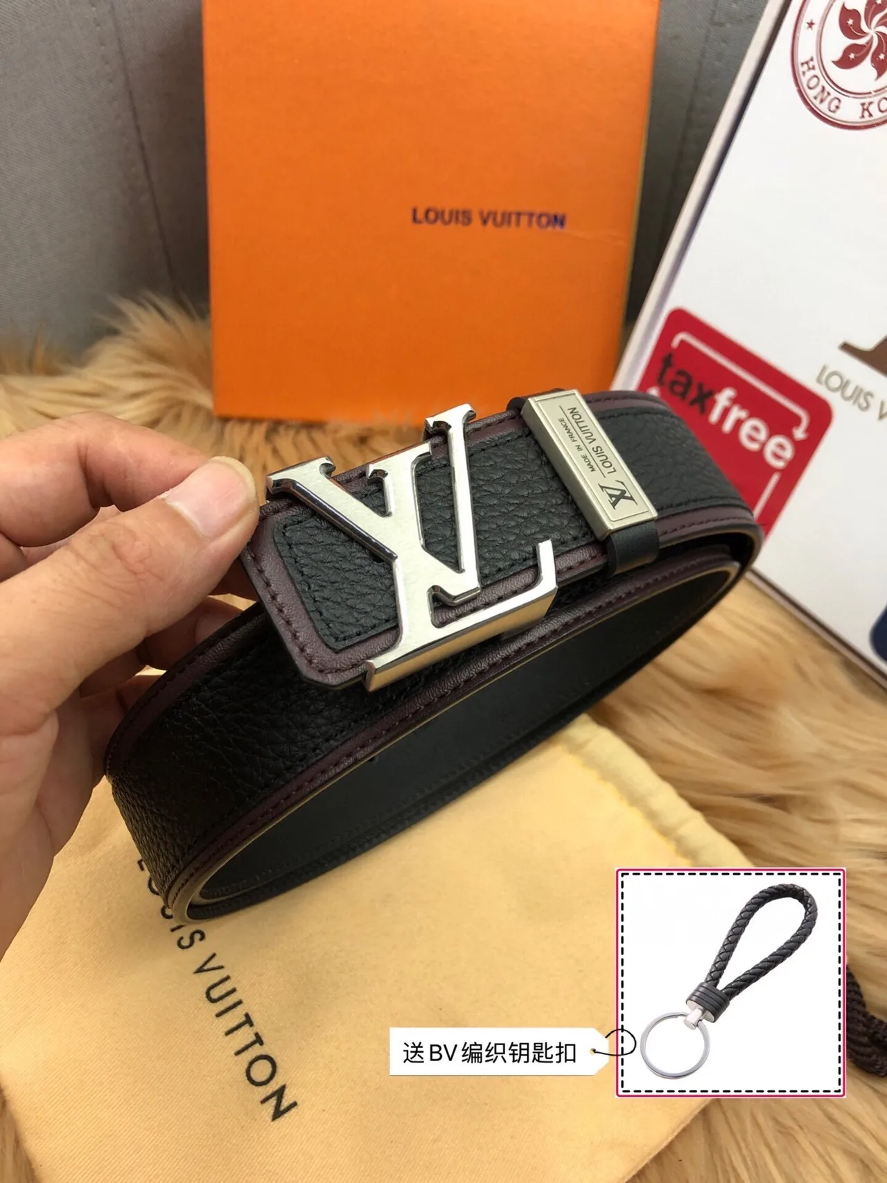 Louis Vuitton Initiales Black Brown Pebbled Two-Tone Edge Piping Leather Belt 5