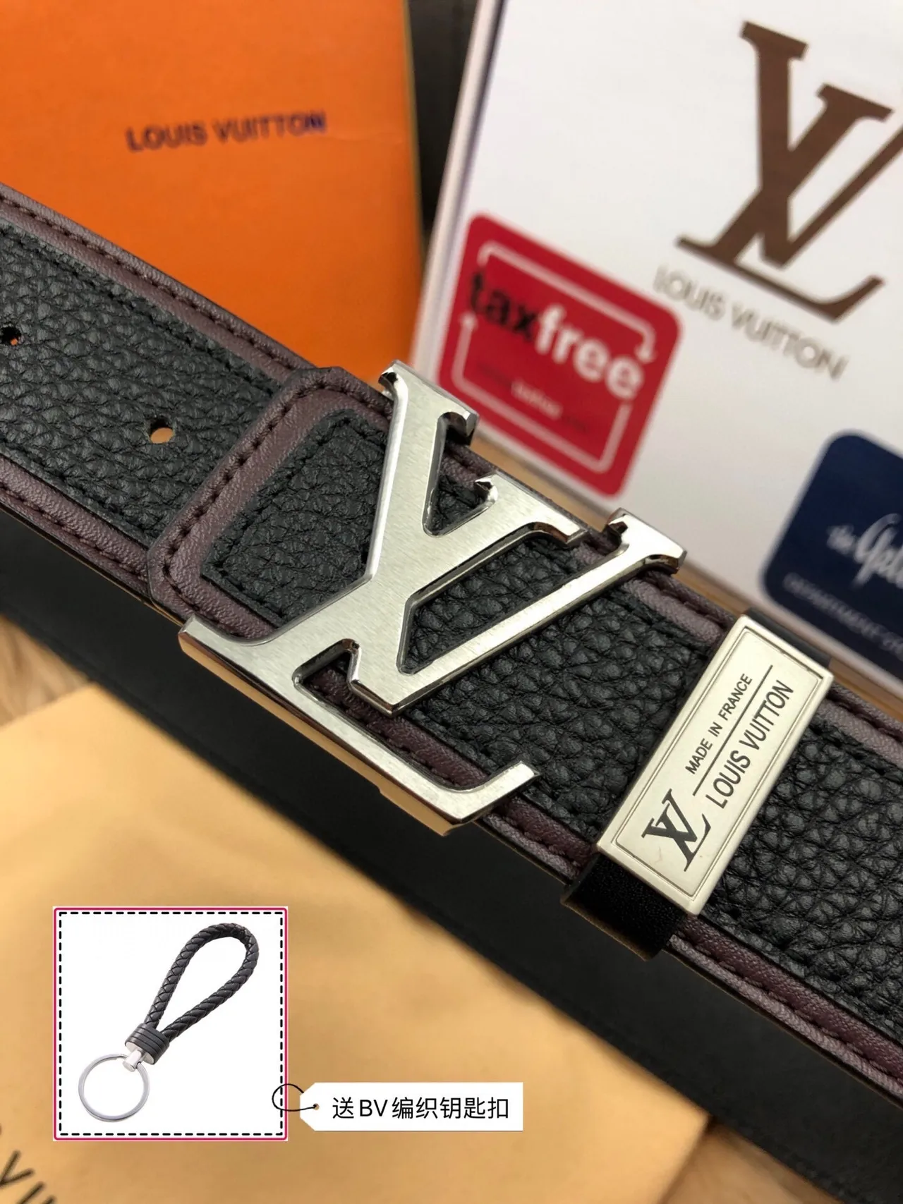 Louis Vuitton Initiales Black Brown Pebbled Two-Tone Edge Piping Leather Belt 6