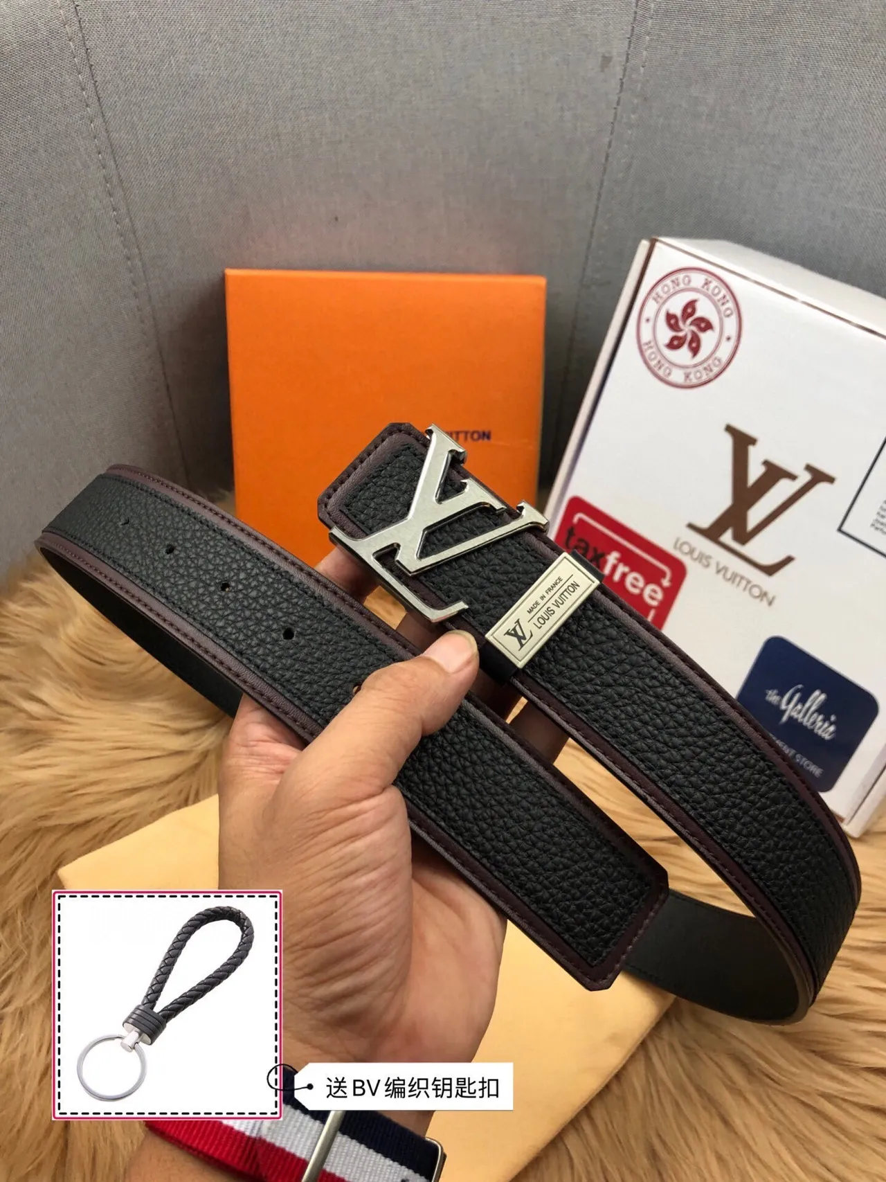 Louis Vuitton Initiales Black Brown Pebbled Two-Tone Edge Piping Leather Belt 8